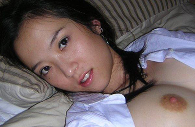 big database of asian amateur girls